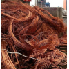 25 MT of copper wire millberry needed to Jakarta port