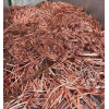 Offering copper wire scrap №1, ISRI