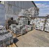 Aluminium Scrap wanted CIF Mundra