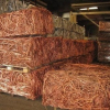 Looking for a copper scrap supplier in UK