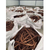 Looking for a copper scrap supplier in UK