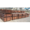 Copper cathodes from Zambia