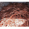End buyer-company requires copper wire scrap