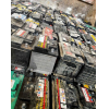 Looking for lead battery scrap