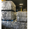 Buying large qty of aluminium scrap