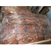 Millberry copper for sale