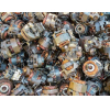 Compressor scrap and motor scrap - ready for immediate sale