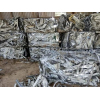 Inquiry about 6063 Aluminium scrap