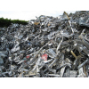 Aluminum Extrusion 6063 scrap offer