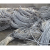 Aluminium wire 99.5-99.99% pure offer