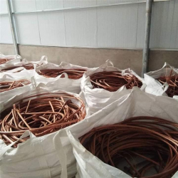 Copper wire scrap 99,99% of Ukrainian origin