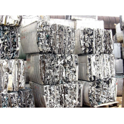 Looking to buy Aluminium scrap to export to South Easts Asia