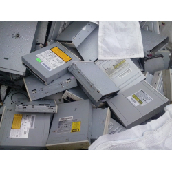 Hard Disk Recycling