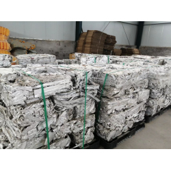 Buyer of large quantity of scrap Aluminium