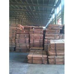 Offering copper cathodes 99,99, CIF terms