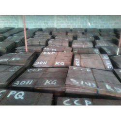 Offering copper cathodes 99,99, CIF terms