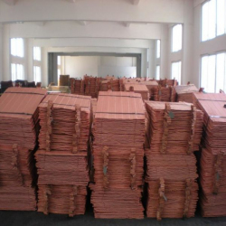 Pure Copper Cathode 99.99%