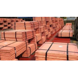 Pure Copper Cathode 99.99%