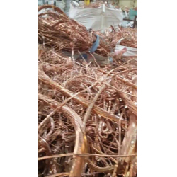 Copper wire scrap, millberry 99,99% offer