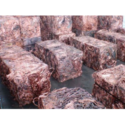 Factory ultra high quality copper wire scrap 99,9 percent from UK