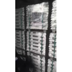 Selling aluminium ingots A7 from UAE