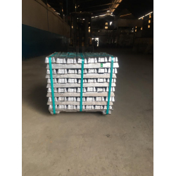 Supplying aluminium ingots A7, CIF term
