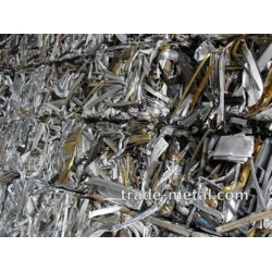 Supplying aluminium ingots A7, CIF term Praha