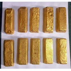 gold bars, purity 96%
